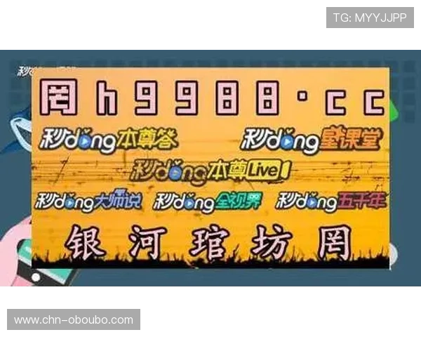 abg欧博app注册入口最新官方入口地址及登录流程详解 abg欧博app注册入口最新官方入口地址及登录流程详解