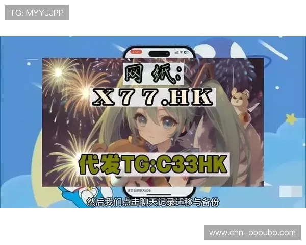 欧博abg管理官网入口客户服务支持，解决使用过程中遇到的各种问题