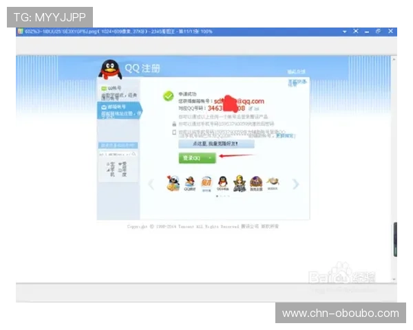 欧博abg官网注册流程详解，帮助新用户快速完成账号创建与登录步骤