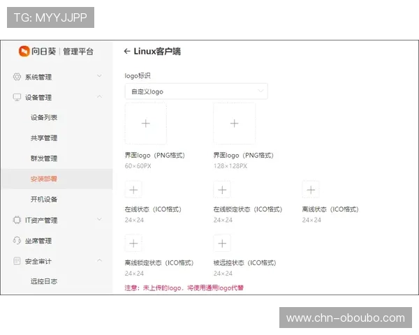 欧博代理注册成功后如何进行有效的客户管理与维护 欧博代理注册成功后如何进行有效的客户管理与维护