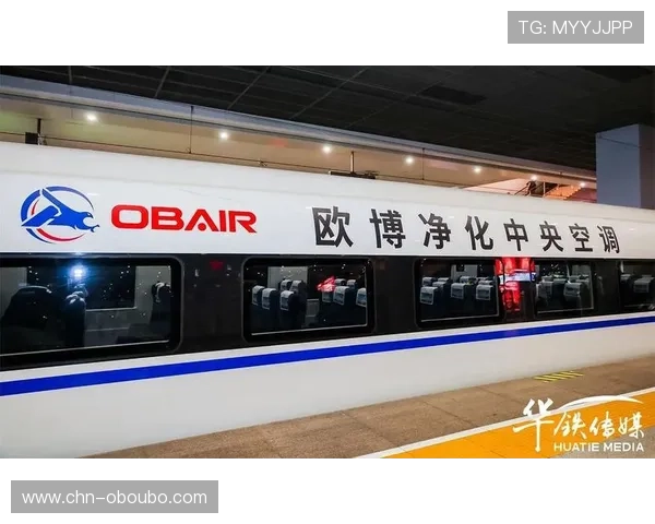 欧博入口：欧博入口最新更新，确保每一次登录都安全顺畅