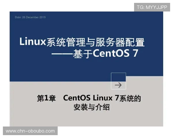 欧博官方网址客户端下载，便捷快速的官方应用程序下载指南