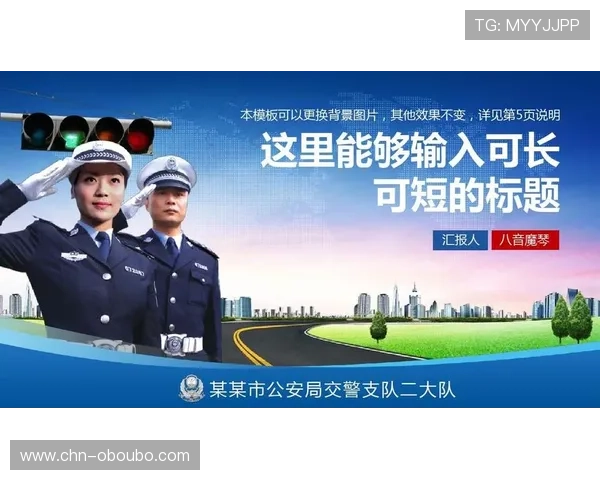 abg欧博官网登录入口官方入口入口验证，确保账号安全无忧