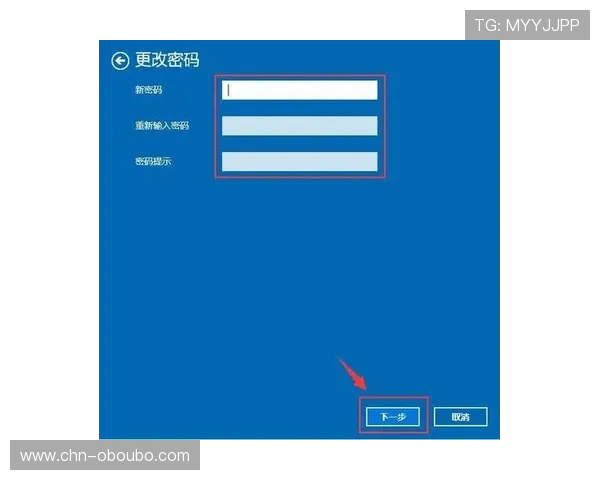掌握欧博平台登录技巧提升您的使用体验与账户安全保障 掌握欧博平台登录技巧提升您的使用体验与账户安全保障