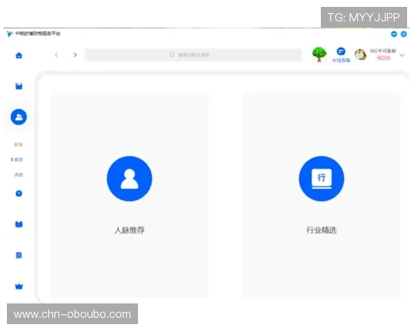 欧博app登录入口安全登录技巧,保障个人信息与资金安全 欧博app登录入口安全登录技巧,保障个人信息与资金安全