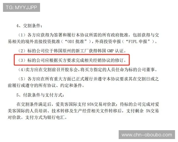 欧博代理平台常见问题解答:解决代理商的疑难困惑 欧博代理平台常见问题解答:解决代理商的疑难困惑