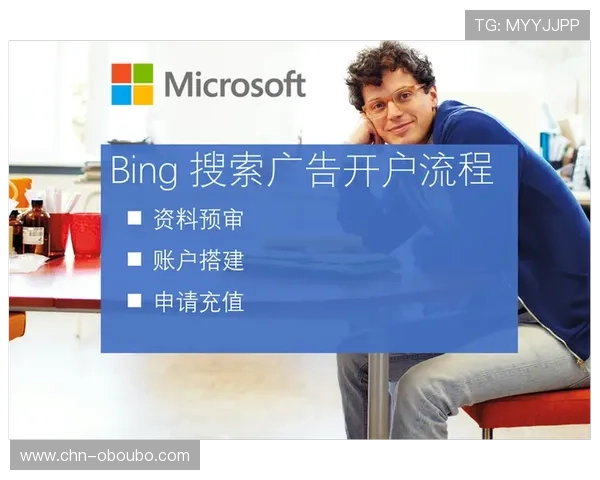 欧博代理商入口:如何快速完成代理商注册流程与资料提交 欧博代理商入口:如何快速完成代理商注册流程与资料提交