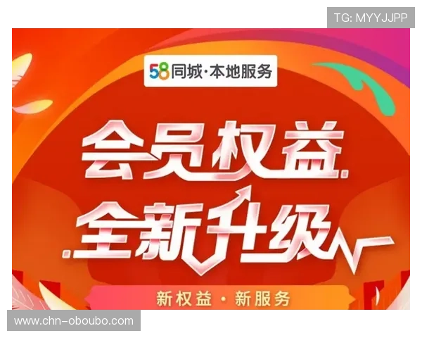 欧博官方网上赌场全天候客服支持,保障玩家权益提供专业服务 欧博官方网上赌场全天候客服支持,保障玩家权益提供专业服务