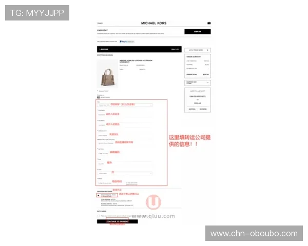 欧博官网会员登录入口：登录遇到问题的解决方案与客服联系方式