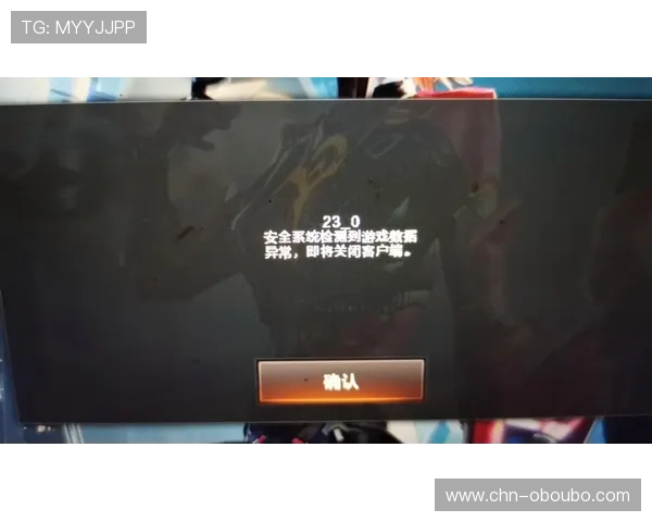 欧博官网登录入口安全监控系统建设，实时监测异常登录行为保障账户安全