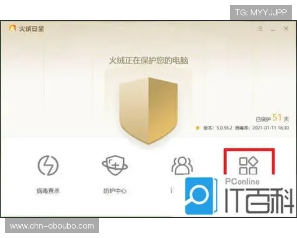 欧博平台app安全可靠使用教程,保障您的账号信息安全 欧博平台app安全可靠使用教程,保障您的账号信息安全
