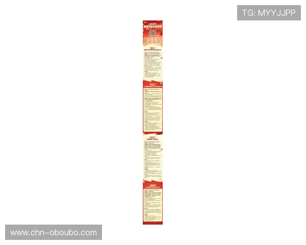 欧博开户网址最新优惠政策,丰富的福利活动助力玩家轻松赢取更多奖励 欧博开户网址最新优惠政策,丰富的福利活动助力玩家轻松赢取更多奖励