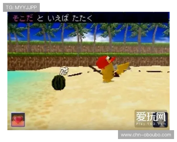 欧博游戏b的用户评价与口碑分析，真实玩家的游戏体验分享