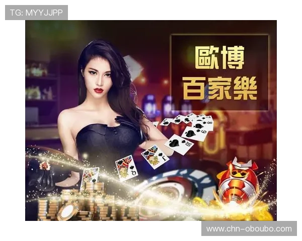 欧博游戏注册账号遇到问题的解决方案与技巧 欧博游戏注册账号遇到问题的解决方案与技巧