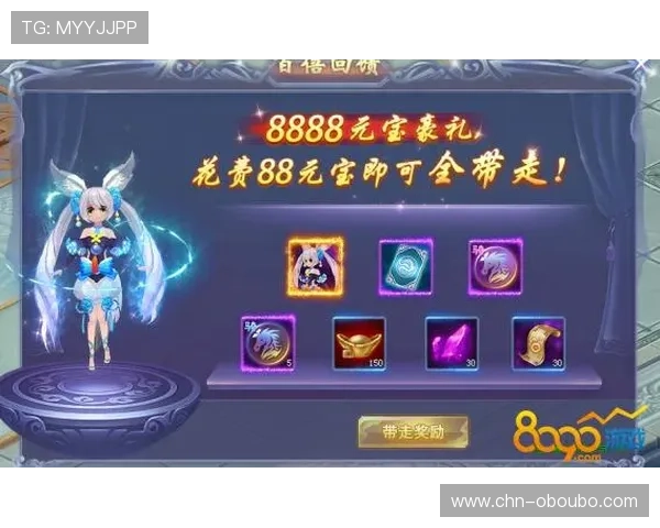 欧博游戏:最新优惠活动与玩家福利全面介绍 欧博游戏:最新优惠活动与玩家福利全面介绍