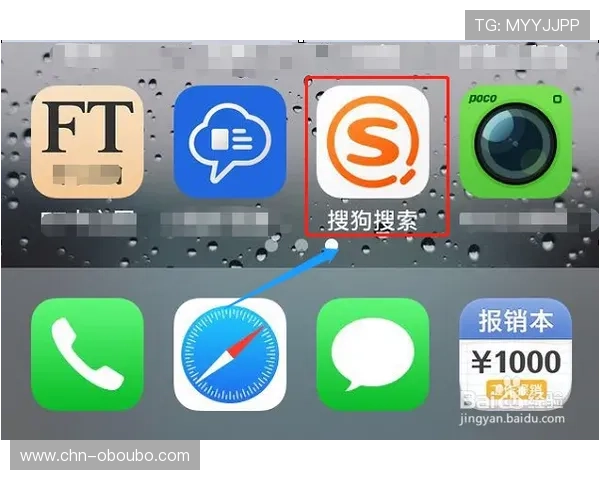 欧博登录上不去怎么办：更新浏览器或APP版本以确保兼容性和稳定性