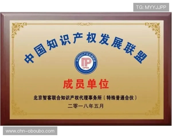 abg欧博平台安全可靠性详解让玩家放心畅玩每一场比赛 abg欧博平台安全可靠性详解让玩家放心畅玩每一场比赛