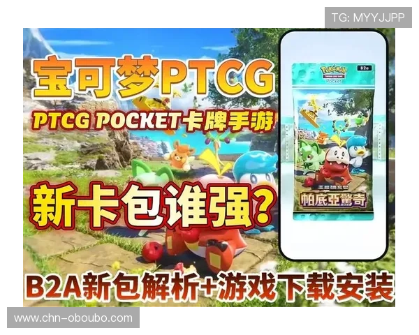 abg官网最新版本上线,全面解析游戏特色与玩法指南帮助玩家快速入门 abg官网最新版本上线,全面解析游戏特色与玩法指南帮助玩家快速入门