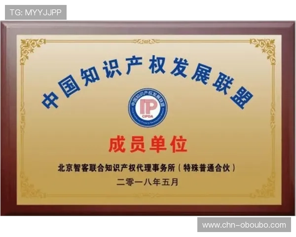 abg欧博会员登录官网账号安全策略,保护您的个人信息不被泄露 abg欧博会员登录官网账号安全策略,保护您的个人信息不被泄露