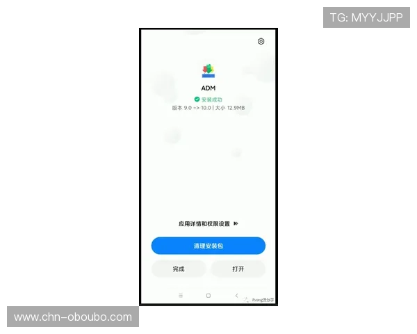 全面解析欧博网站开户优惠政策让新手玩家快速上手