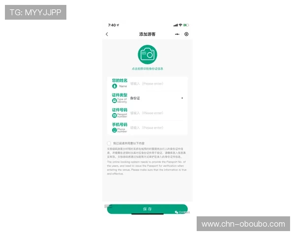 如何便捷查询欧博官方网站登录网址确保账号安全与顺畅体验 如何便捷查询欧博官方网站登录网址确保账号安全与顺畅体验
