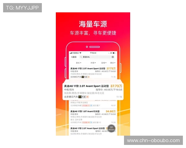 如何安全高效地下载欧博代理平台确保账号信息安全 如何安全高效地下载欧博代理平台确保账号信息安全