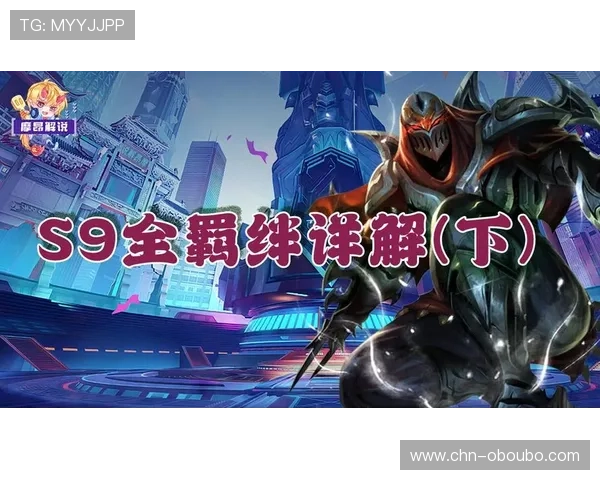 欧博abg7777新手入门必看攻略详细步骤帮助新手快速上手游戏流程