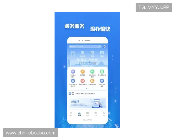 欧博app下载后遇到问题怎么办，全面解决常见使用难题的方法