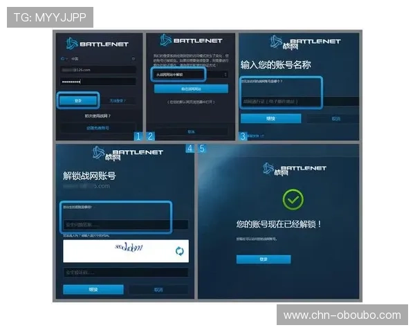 欧博app登录入口官网常见登录故障排查指南帮助玩家快速解决登录问题