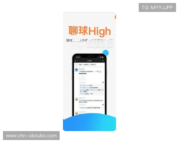 欧博app官网登录入口详细指南，帮助新手快速注册登录无障碍