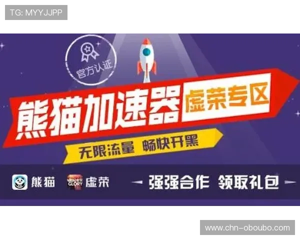 欧博会员专属入口官网展示会员专属社区,促进玩家交流与互动体验 欧博会员专属入口官网展示会员专属社区,促进玩家交流与互动体验