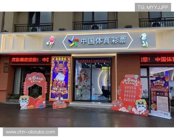 欧博体彩app官方网站入口下载安装步骤详解,帮助新手快速上手彩票投注 欧博体彩app官方网站入口下载安装步骤详解,帮助新手快速上手彩票投注