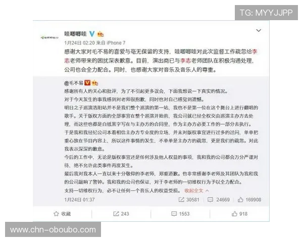 欧博体育赢了款项无法到账,用户应如何核实与申诉保障权益 欧博体育赢了款项无法到账,用户应如何核实与申诉保障权益