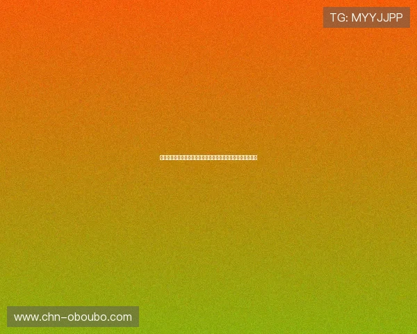 欧博官方体育平台的操作指南，帮助新手快速上手进行体育投注