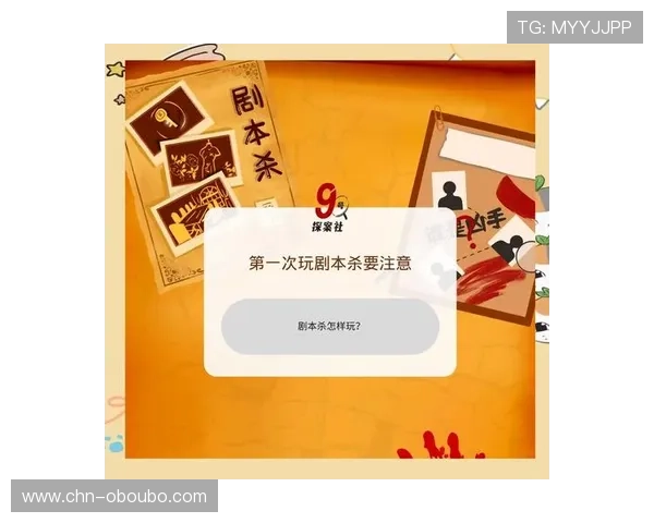 欧博官方网上娱乐app操作技巧与常见问题解决方案，助您轻松上手游戏体验
