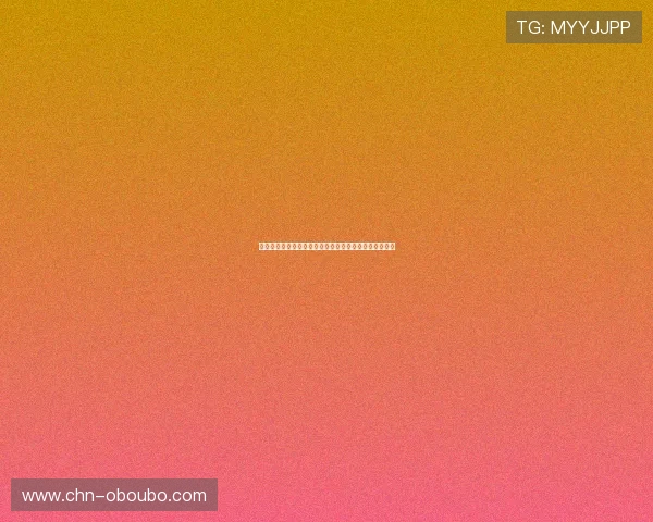 欧博平台的总部所在地及其在国际市场中的运营策略揭秘