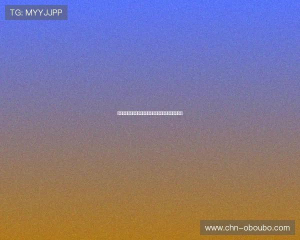 欧博开户平台的优势与特色全面介绍帮助用户做出明智选择 欧博开户平台的优势与特色全面介绍帮助用户做出明智选择