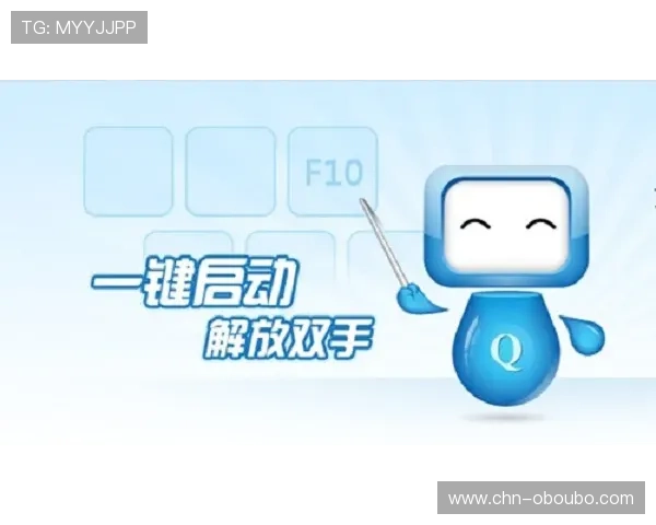 欧博手机版70安全保障措施，保障玩家账号信息安全与游戏环境稳定