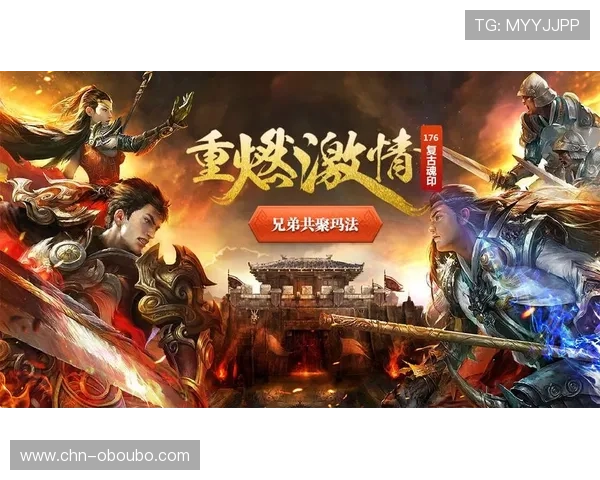 欧博游戏平台官网游戏种类全面介绍，满足不同玩家的多样化娱乐需求