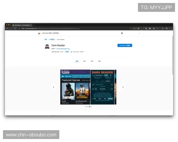 欧博注册网站注册流程全攻略，助你快速开启精彩游戏之旅