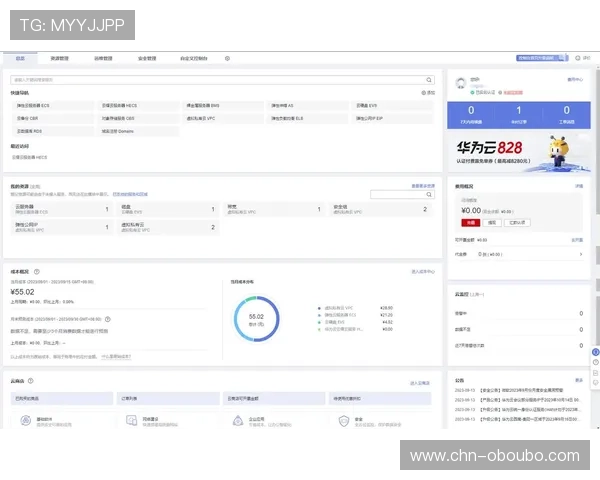 欧博登录官方网站下载流程详解让你快速掌握安全下载安装技巧