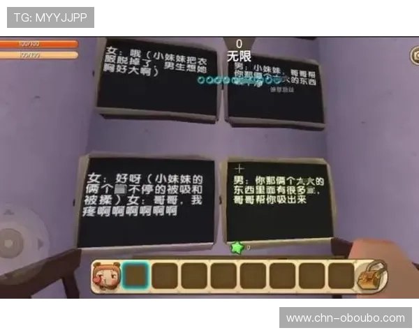 欧博游戏手机版安全保障措施详解，保障玩家账号信息与游戏资产安全无忧