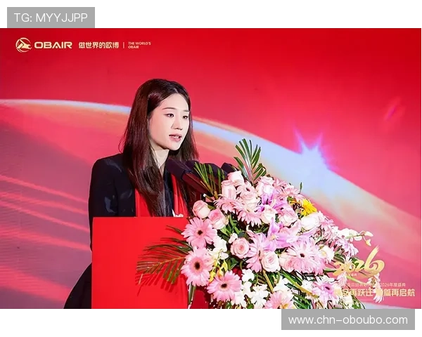 欧博集团有限公司：积极履行社会责任推动企业与社区共同繁荣的实践探索