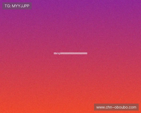 欧搏abg游戏种类丰富：老虎机、棋牌、体育等多元娱乐体验