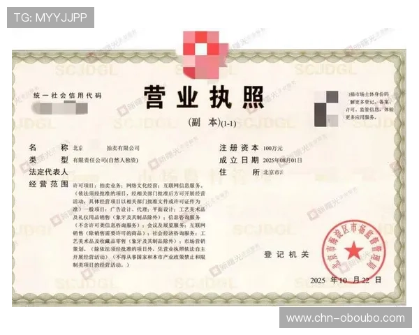 遇到欧博账号注册不了怎么办？详细步骤帮助你顺利完成注册流程