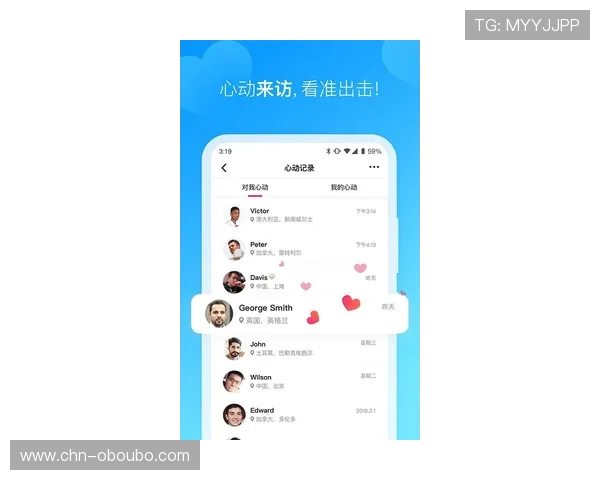 abg欧博app投注多种玩法介绍及提升中奖率的实用策略