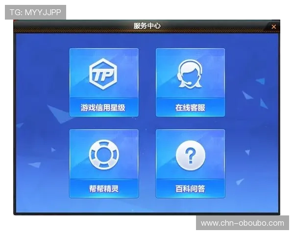 掌握欧博ABG代理官网入口的常见问题与客服支持，确保您的游戏体验顺畅
