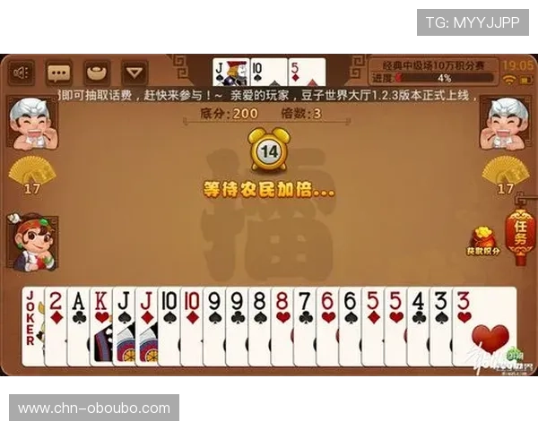 欧博777最新安全技术与防作弊措施保障玩家公平游戏环境