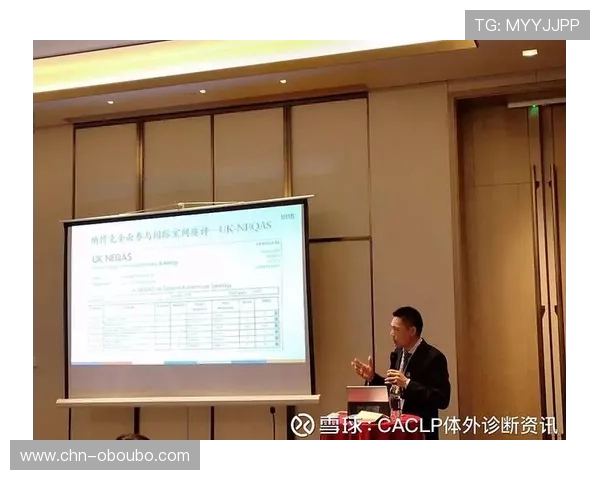 欧博app登录注册入口官网官方平台全面解析确保用户顺畅注册与登录体验 欧博app登录注册入口官网官方平台全面解析确保用户顺畅注册与登录体验