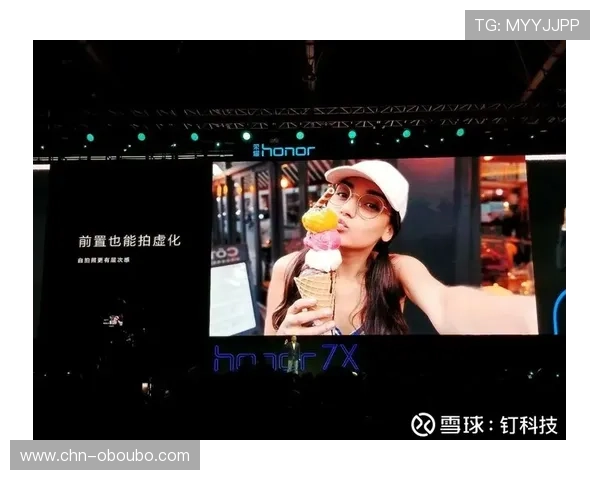 欧博app苹果版适配最新系统版本,确保玩家畅玩无障碍的优质体验 欧博app苹果版适配最新系统版本,确保玩家畅玩无障碍的优质体验